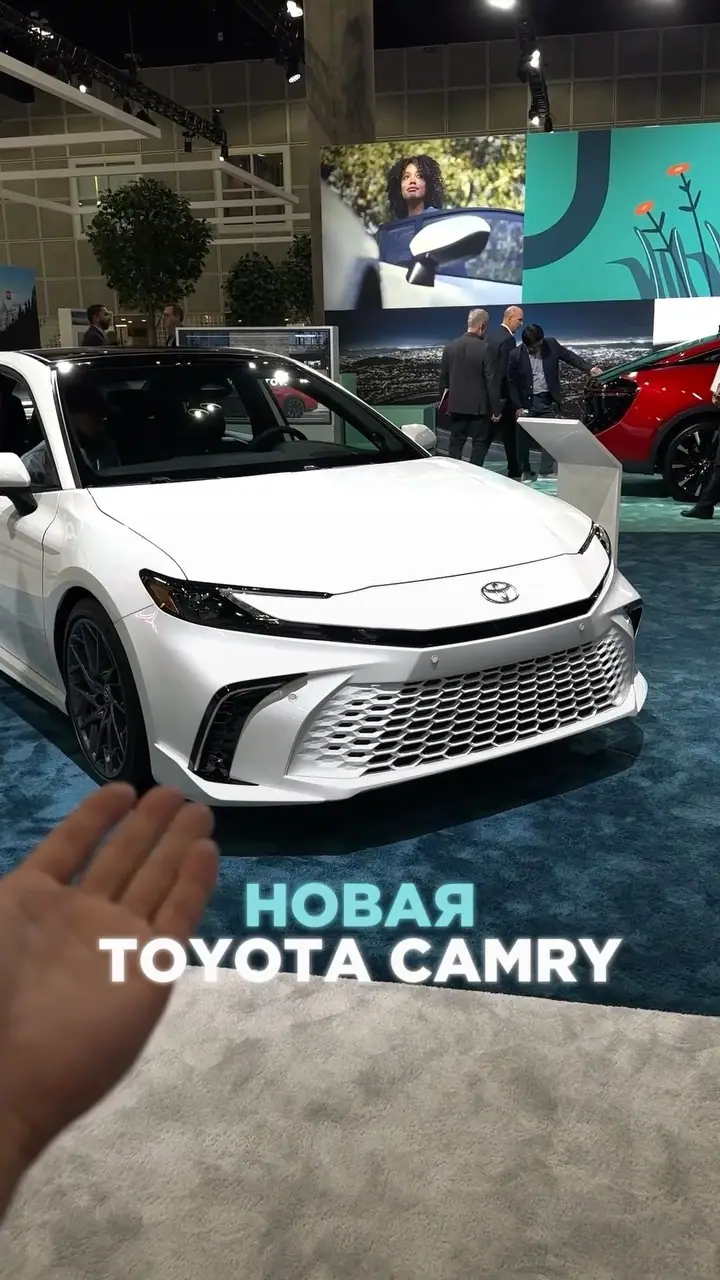 Original cover of New Toyota Camry